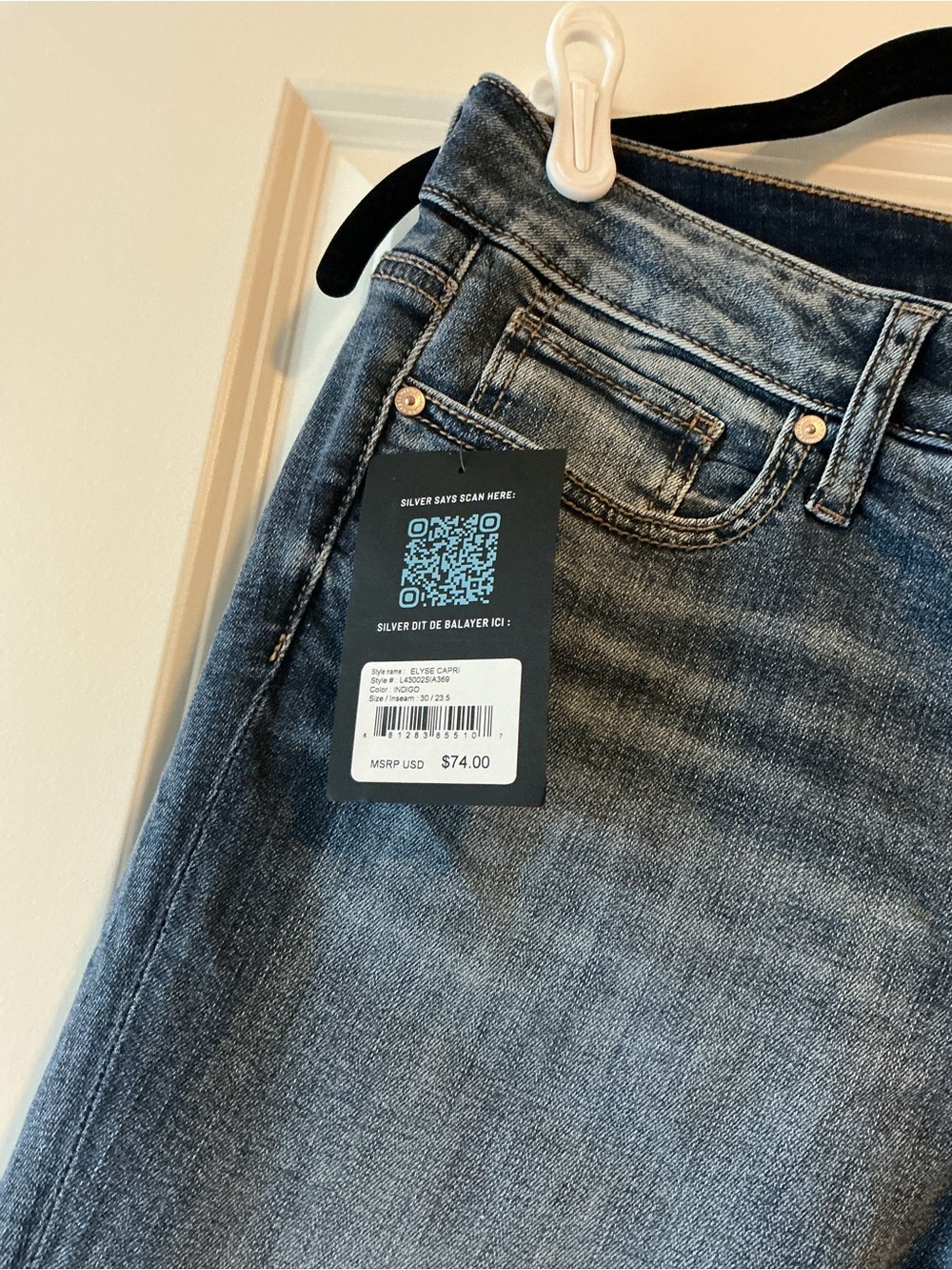 Silver Elyse Capri - Mid-Rise - Picture 2 of 6